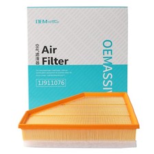 Luftfilter für BMW 1er E81-88 3er E90 E91 E93 X1 E84 N47 N57 13717797465 Neu