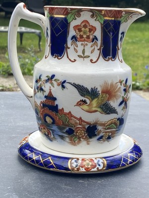 Antikes Ford & Sons Staffordshire Milchkännchen Kanne Pekin Muster um 1908