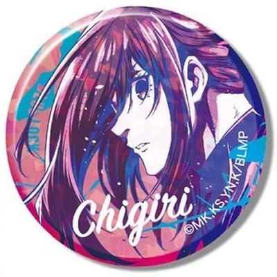 Kiratto CAN Badge Bins Hyouma Chigiri BLUELOCK Episode Nagi collectible badge