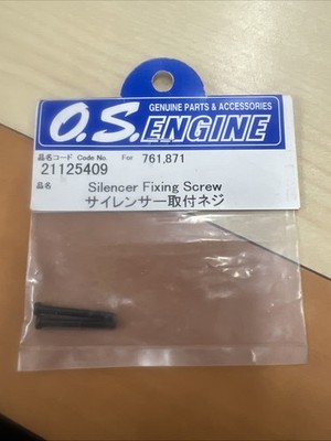 OS Engine 21125409 Silencer Fixing Screw (for 761, 871) NEW (G8)