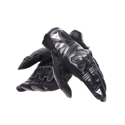 Dainese Reacto Carbon Short schwarz/anthrazit Sport Touring Urban Leder Mot...