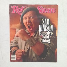 Rolling Stone Sam Kinison TPOH Lou Reed Jim Morrison Hal Ashby Rain Forests