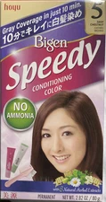 BIGEN Speedy Ammonia-Free Japan Hair Color 5 Deep Chestnut Covers Gray in 10 Min