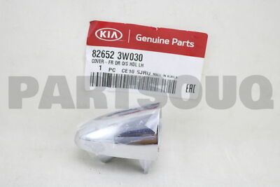 826523W030 Genuine Hyundai / KIA COVERFRDRO/SHDLLH | eBay 