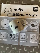 Takara Tomy Miffy Dick Bruna Miniture Tableware Porcelain Mug Gacha Japan