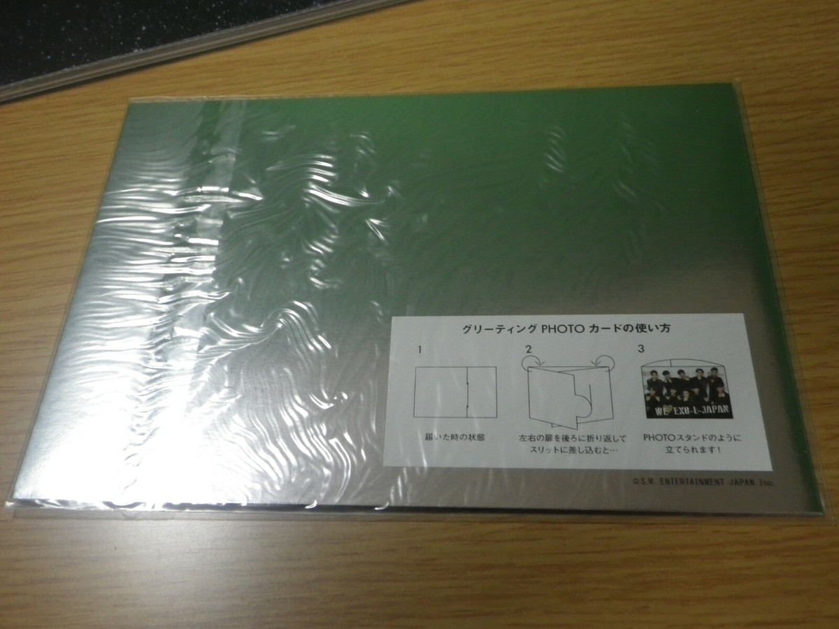 EXO EXO-L JAPAN PLANET EXO OFFICIAL BOOK Used From Japan