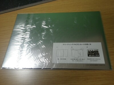 EXO EXO-L JAPAN PLANET EXO OFFICIAL BOOK Used From Japan
