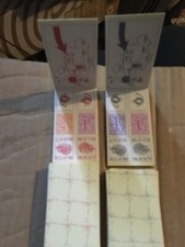 belgique 1978 carnets baudouin b14 et b15 complet neuf lot de 10