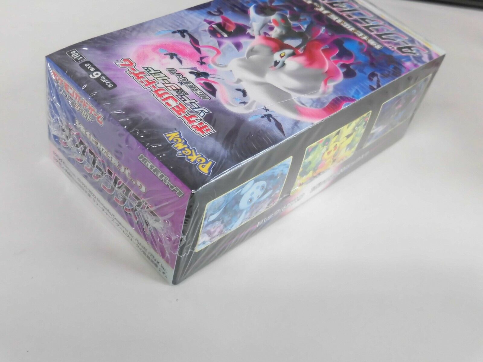 Booster Box Dark Phantasma Coleção Pokémon Japonesa Original 20