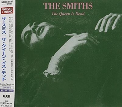 The Smith the queen is dead Japan Music CD 4943674208975| eBay