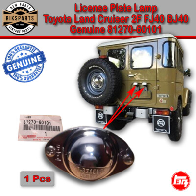 Toyota 79-84 Land Cruiser BJ40 FJ40 Rear License Plate Light Lamp