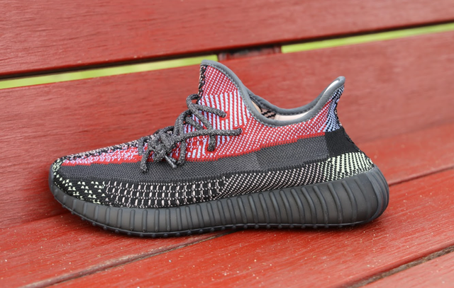 yeezy yecheil size 8