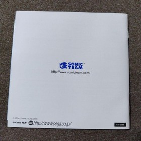 Phantasy Star Online Ver.1 & Ver.2 Set Dreamcast