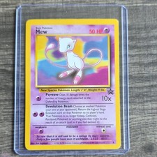 Pok mon Mew Wizards Black Star Promo 151 Ken Sugimori 2000 Card