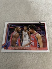 2025-26 Topps - Checklist Tyrese Maxey, Jared McCain #275 Philadelphia Sixers