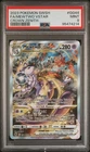 2023 MEWTWO VSTAR CROWN ZENITH gg44 psa 9 POKEMON SWORD AND SHIELD CROWN ZENITH