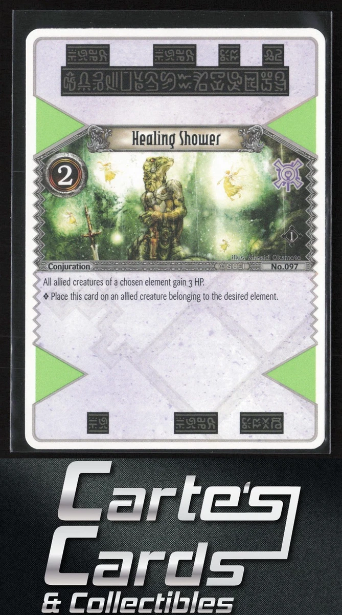 The Eye of Judgment Near Mint or Better Individual Trading Card
