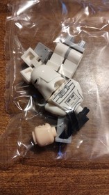 LEGO Star Wars Snowtrooper Mini Figure From Set 75146 NEW Unopened