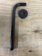 Signature Hardware SHRSA123MB Fundamental Wall-Mount Rain Shower Arm&Flange*READ