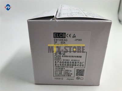 1pcs Brand New IN BOX   Residual-current Circuit Breaker EW100EAG 3P 60A #qm