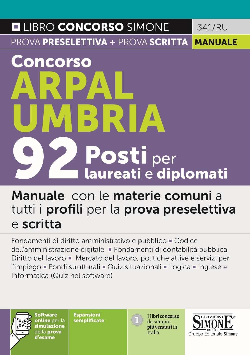 AA.VV. Конкорсо Арпал Умбрия. 92 письма лауреатам и дипломантам (в мягкой обложке) (ИМПОРТ из Великобритании)