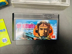 Nintendo Sky Destroyer NES Famicom Game TAITO