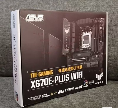 ASUS TUF Gaming X670E-PLUS WiFi AM5 ATX AMD Motherboard Support AMD R5 7800X CPU