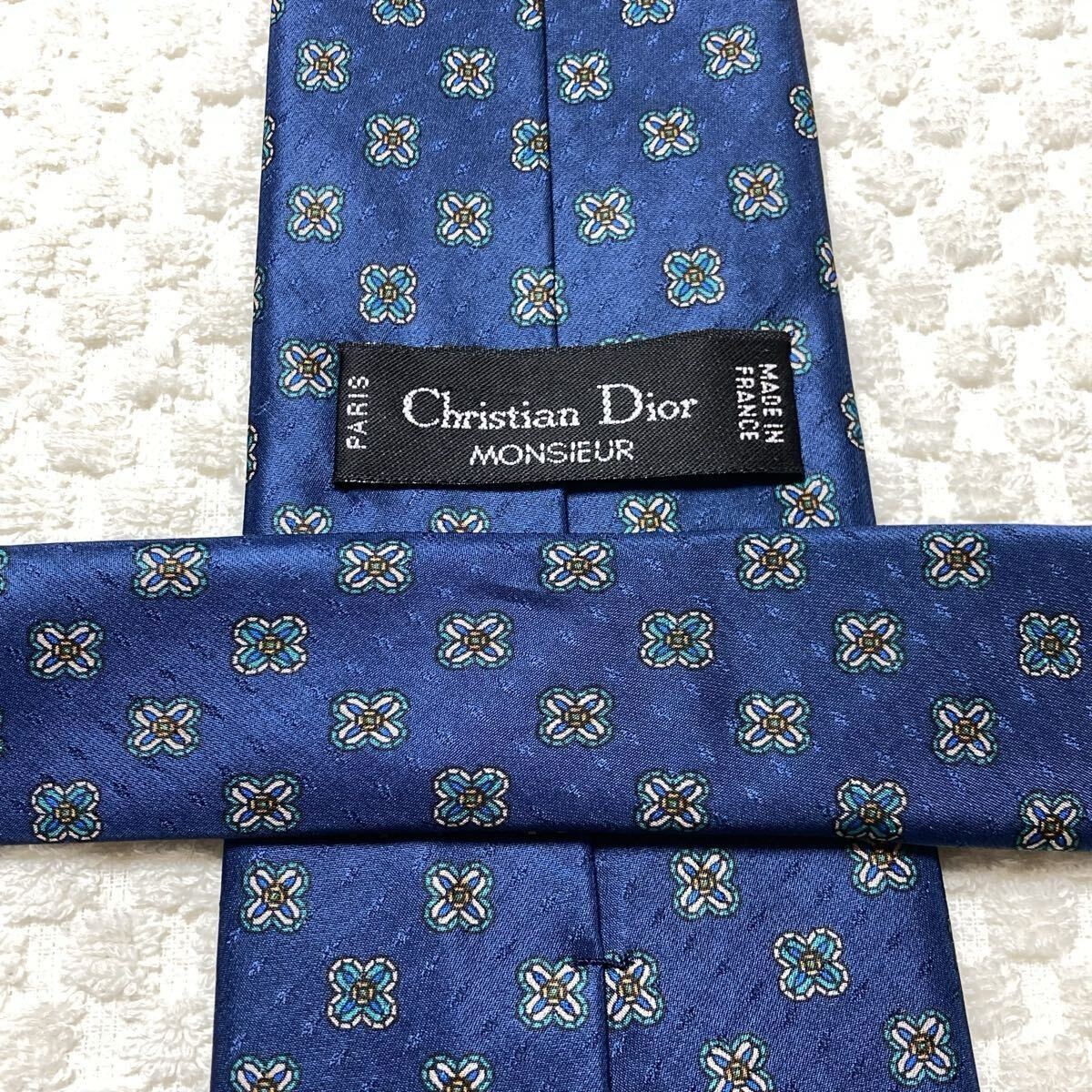 Excellent Condition Christian Dior Tie Floral Jewelry Allover 100 Silk Blue Busi thumbnail 6