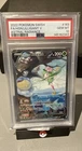 Pokemon Lilligant V Hisuian 163/189 PSA 10 ALT ART Astral Radiance GEM MINT