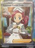 Pokemon Center Lady (Full Art) 185/185 Swsh04: Vivid Voltage Holo