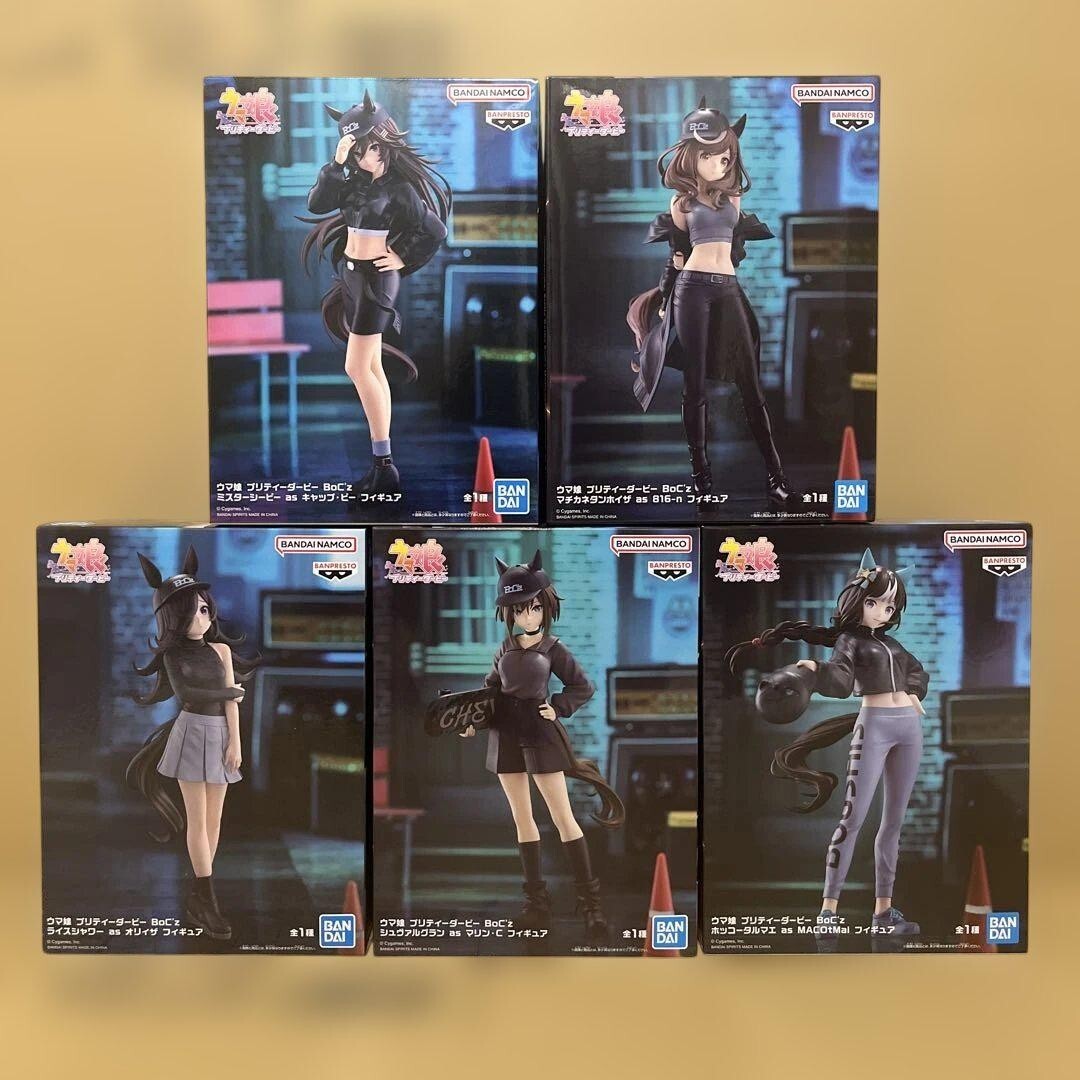 UmaMusume Pretty Derby Figure BoC'z 5 Types Complete Set New