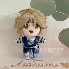Original Plush Doll Honkai: Star Rail Yanqing Anime Puppet Cosplay Toy Gift 20cm