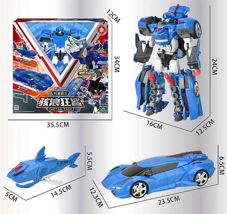 Tobot V Galaxy Detectives 9" Transform Robot Figure Boys Toy Car - Image 2 of 4