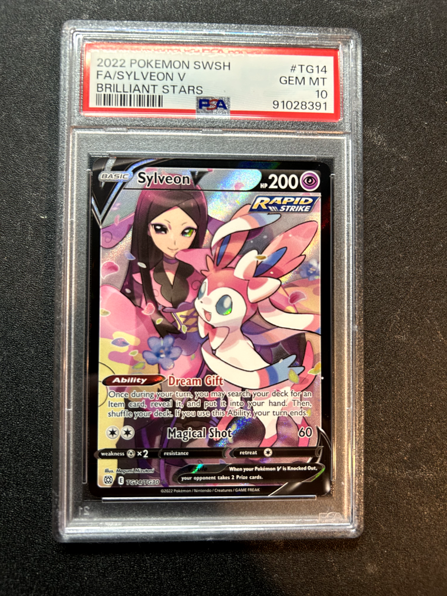 Lycee リセ 恋姫夢想 虎豹騎の神髄 曹純・柳琳 KR　PSA 10 LO】[スリーブ(PR付)]Lycee Overture 恋姫†夢想『曹操・華琳