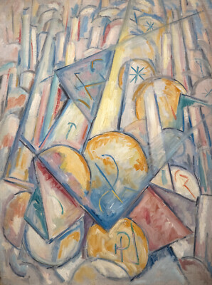 Marsden Hartley - Bach Preludes et Fugues No. 1  (1912-13) - 17'' x 22'' Art Print