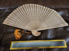Vintage Oriental Folding Wood Carved Fan in Box