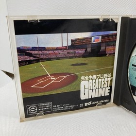 Greatest Nine Sega Saturn SS