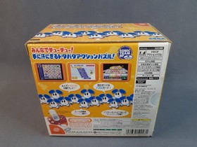 Sega Dreamcast Chu-Chu Rocket Bundle with Clear Orange Controller Japan