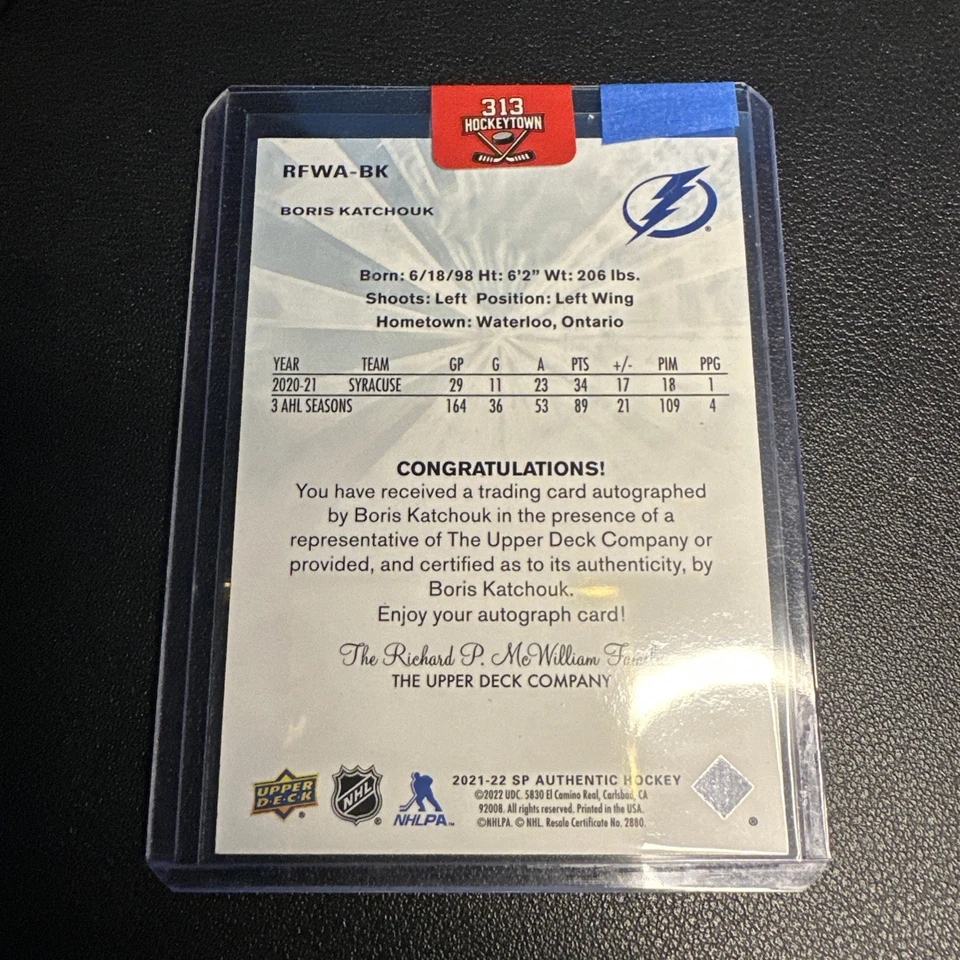 2021-22 Upper Deck SP Authentic Boris Katchouk Future Watch Auto Retro /499 - Image 2 of 2