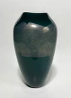 Vintage Pino Signoretto Murano Art Glass Vase
