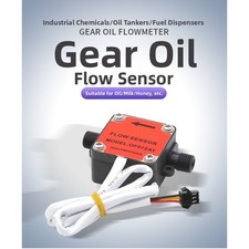 Gear Flow Meter 10-300 L/h G1/4 for Commercial Syrup Milk and Oil Lines