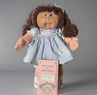 1985 Cabbage Patch Kids Girl Brown Braids Outfit Birth Certificate KT Rare HM #9