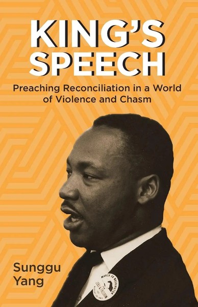 Sunggu A. Yang | King's Speech | Taschenbuch | Englisch (2019) | Cascade Books-image