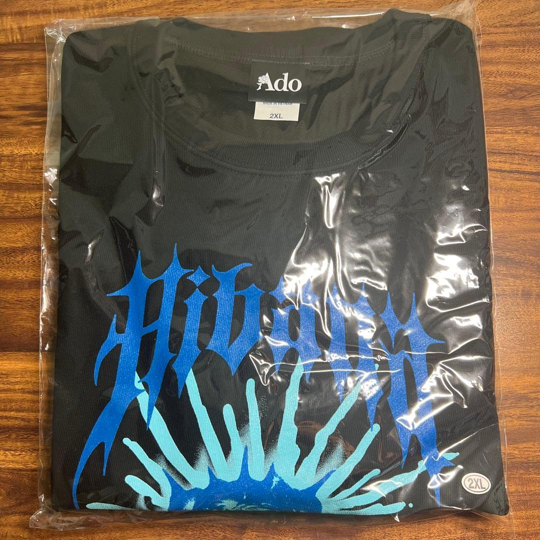 Official Ado 2025 Hibana Sweatshirt 2XL Size Japan Tour Limited