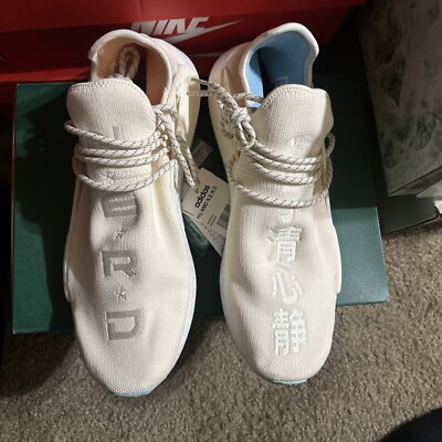 Size 14 - Pharrell x N.E.R.D. x adidas NMD Human Race 20th  display picture 1