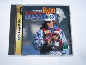 Japan Super Bass Fishing '96 Sega Saturn Japan import US Seller