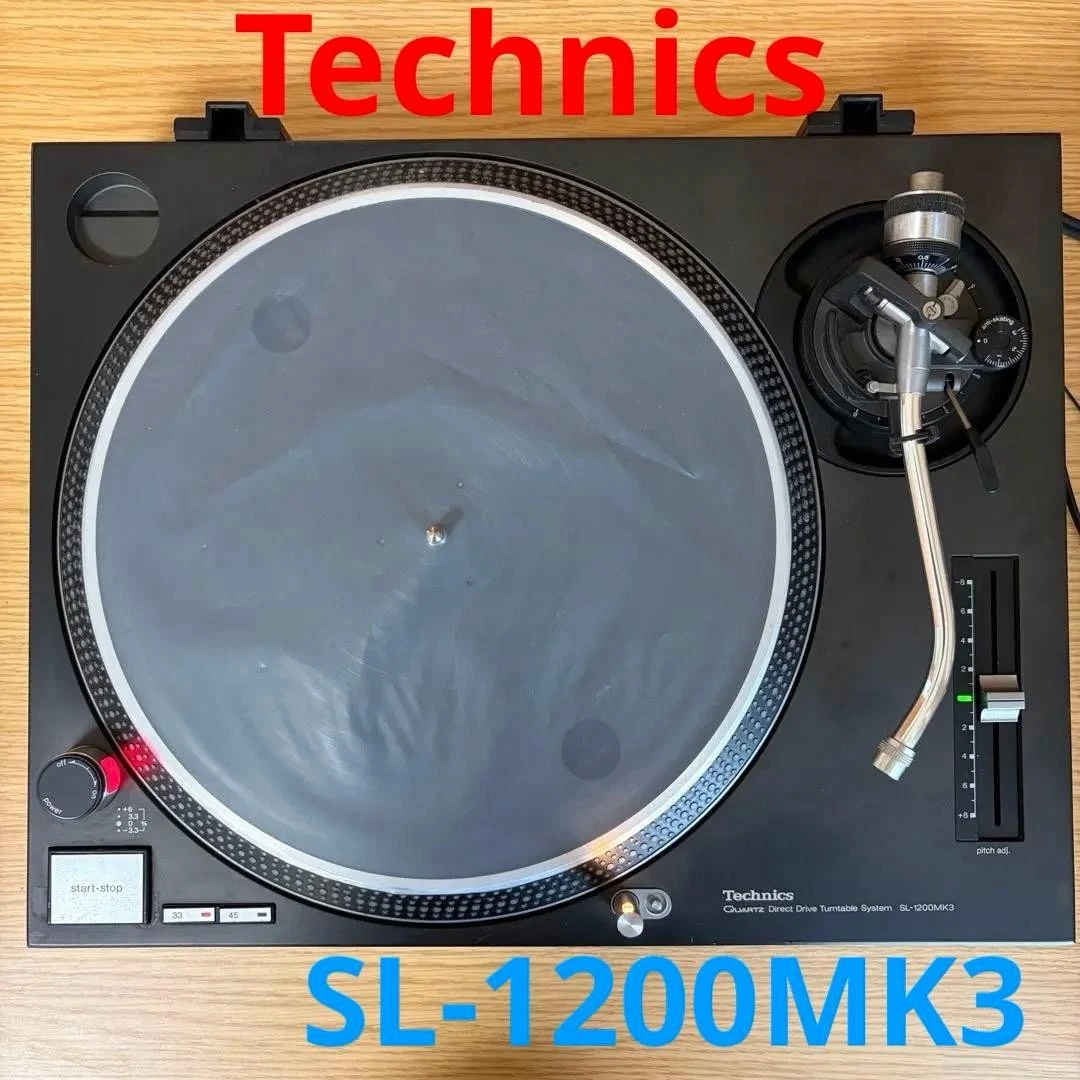 Technics SL-1200MK3 DJ Turntables for sale | eBay
