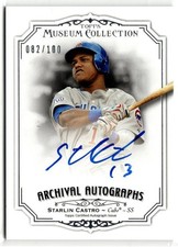 2012 Topps Museum Collection Baseball Cards 7