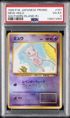 1999 POKEMON JPN PROMO SOUTHERN ISLANDS SOUTHERN ISLAND-R.I. #151 MEW-HOLO PSA 4