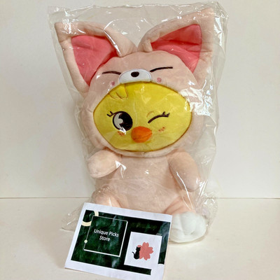 Stray Kids SKZOO BbokAri Plush Toy Hugging SKZ TOY WORLD 2024 Fan
